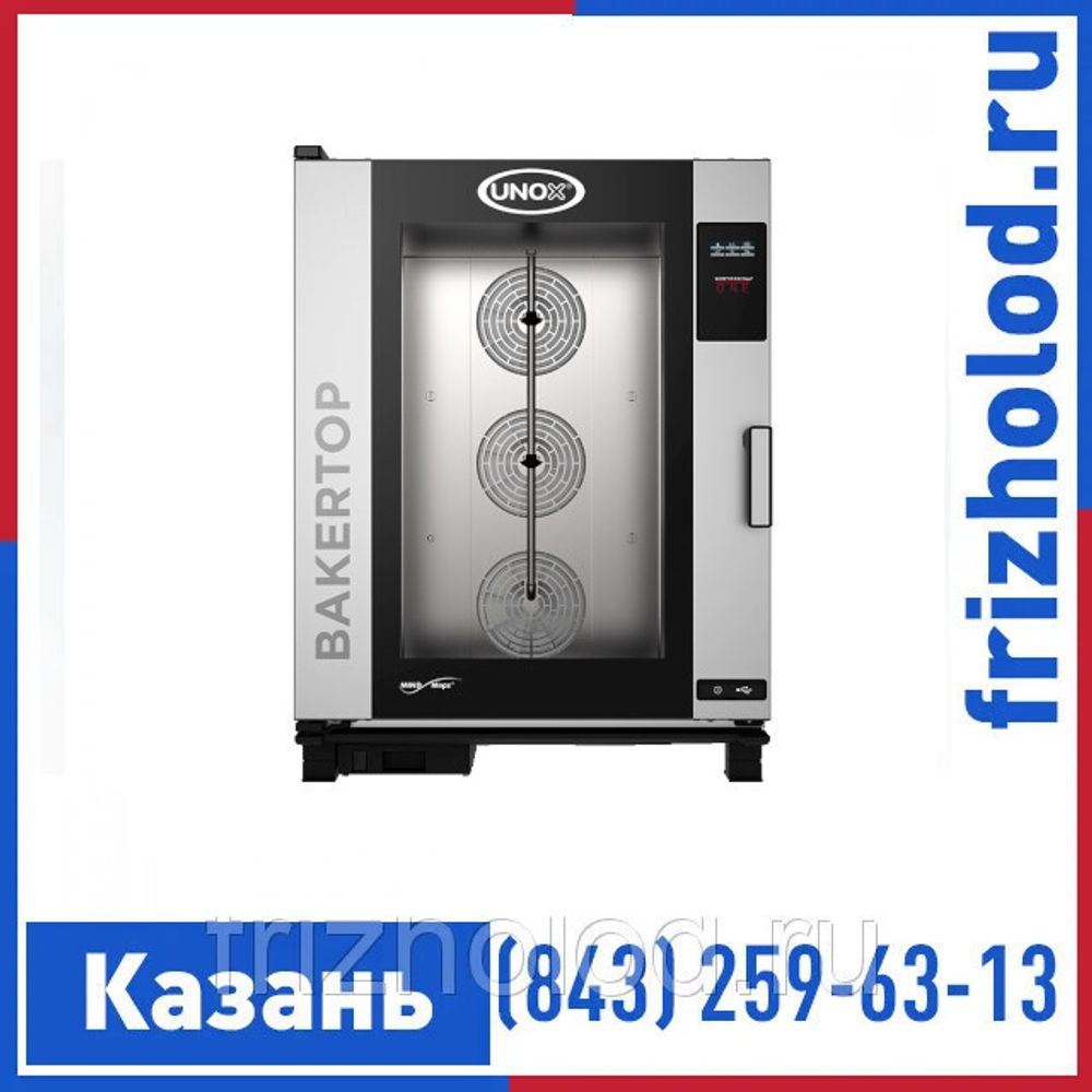 пароконвектомат unox xebc 10eu e1rm mp