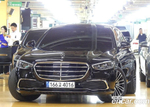 Mercedes-Benz S-Class W223 S350 d (02.2022)