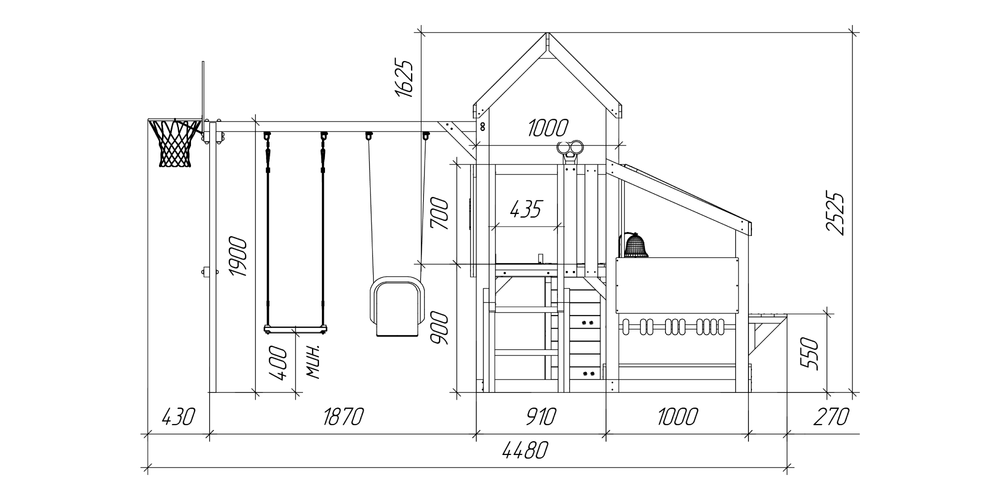 Детская площадка Савушка Тусун - 10 (синий)