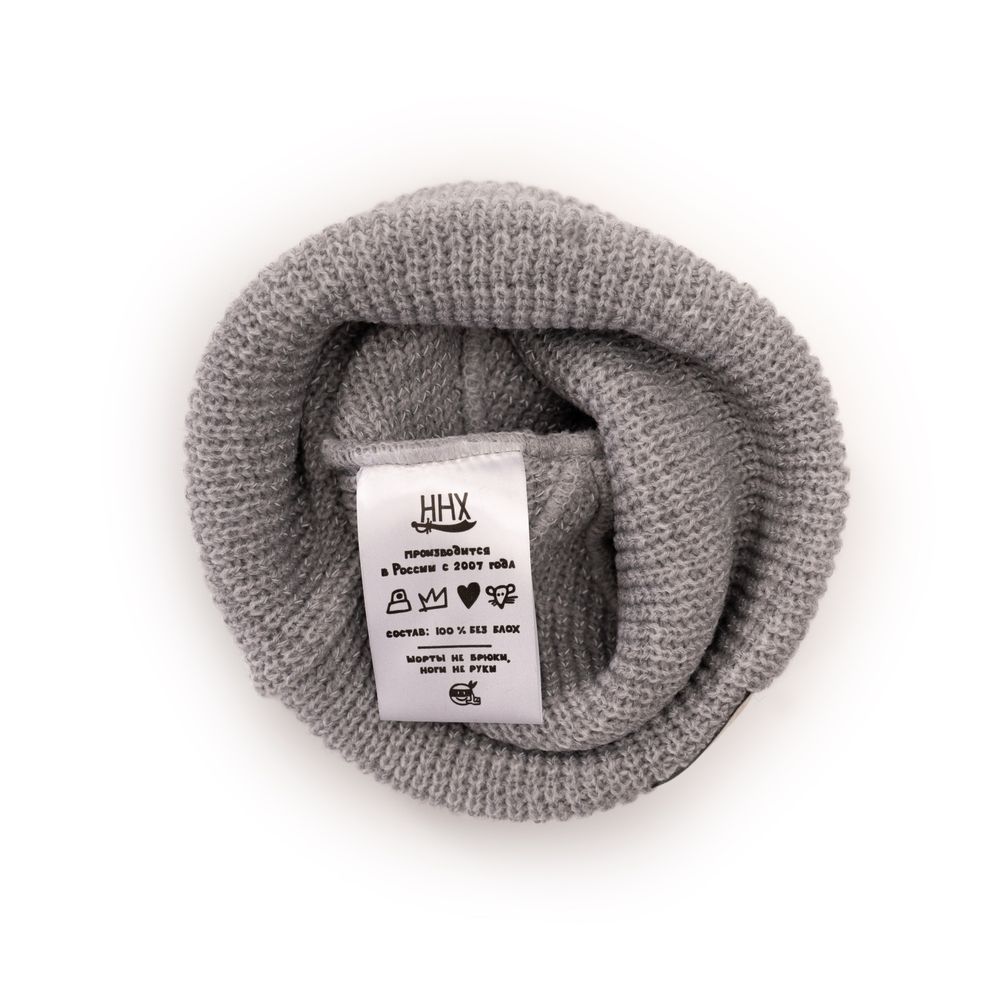 Шапка ННХ AW25 Меру серая