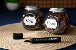 Перманентный маркер ЗУБР, МП-300, черный, 2 мм, заостренный наконечник, 06322-2