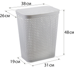 Корзина для белья ПИРУЛА 35л М2614