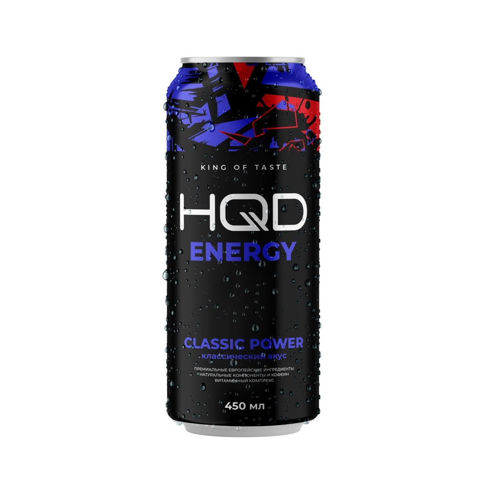 HQD Energy Classic Power 0,45л (Кр.12) 1шт.