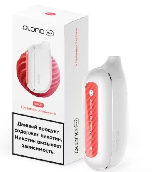 Купить Одноразовый Pod Plonq Plus Max - Грейпфрут Клубника (6000 затяжек)