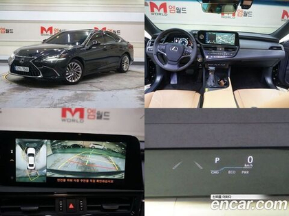 Lexus ES300h 7 Generation Executive (07.2023)