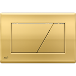 M175 Кнопка управления (Золотая)