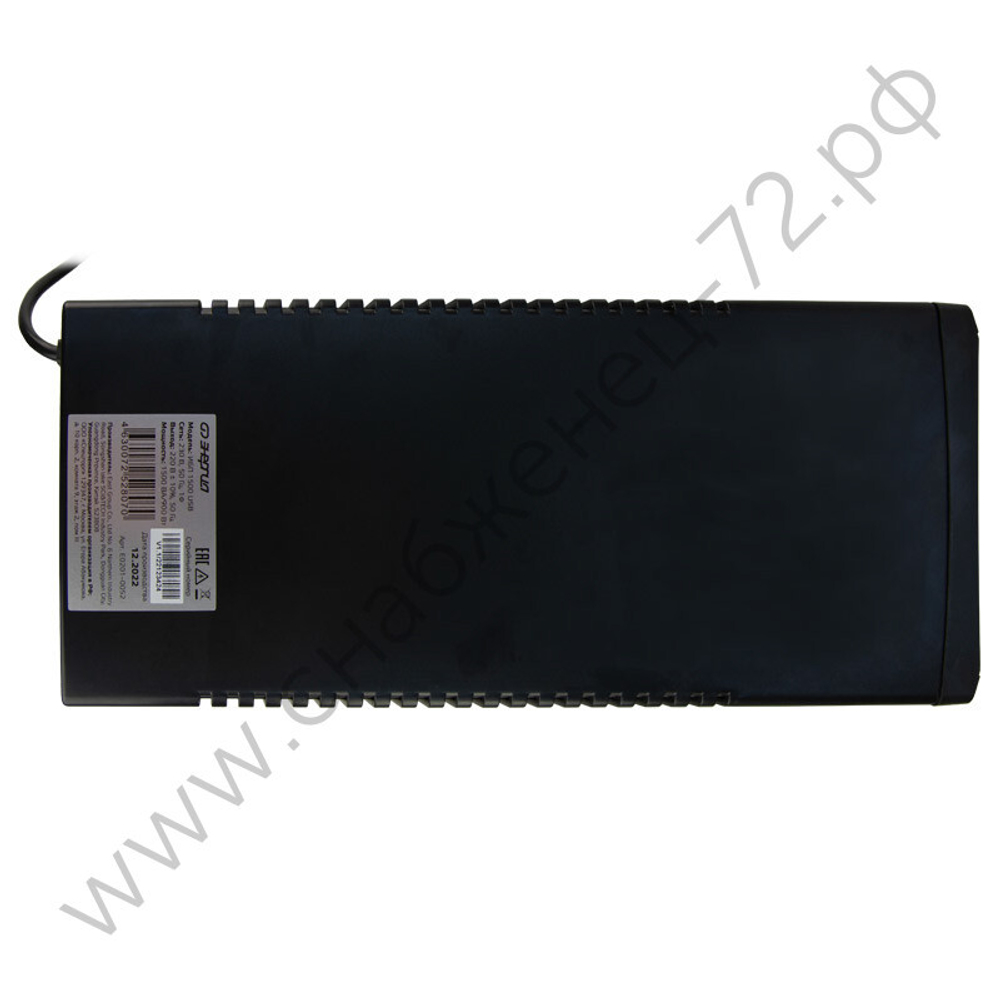 ИБП Энергия для компьютеров