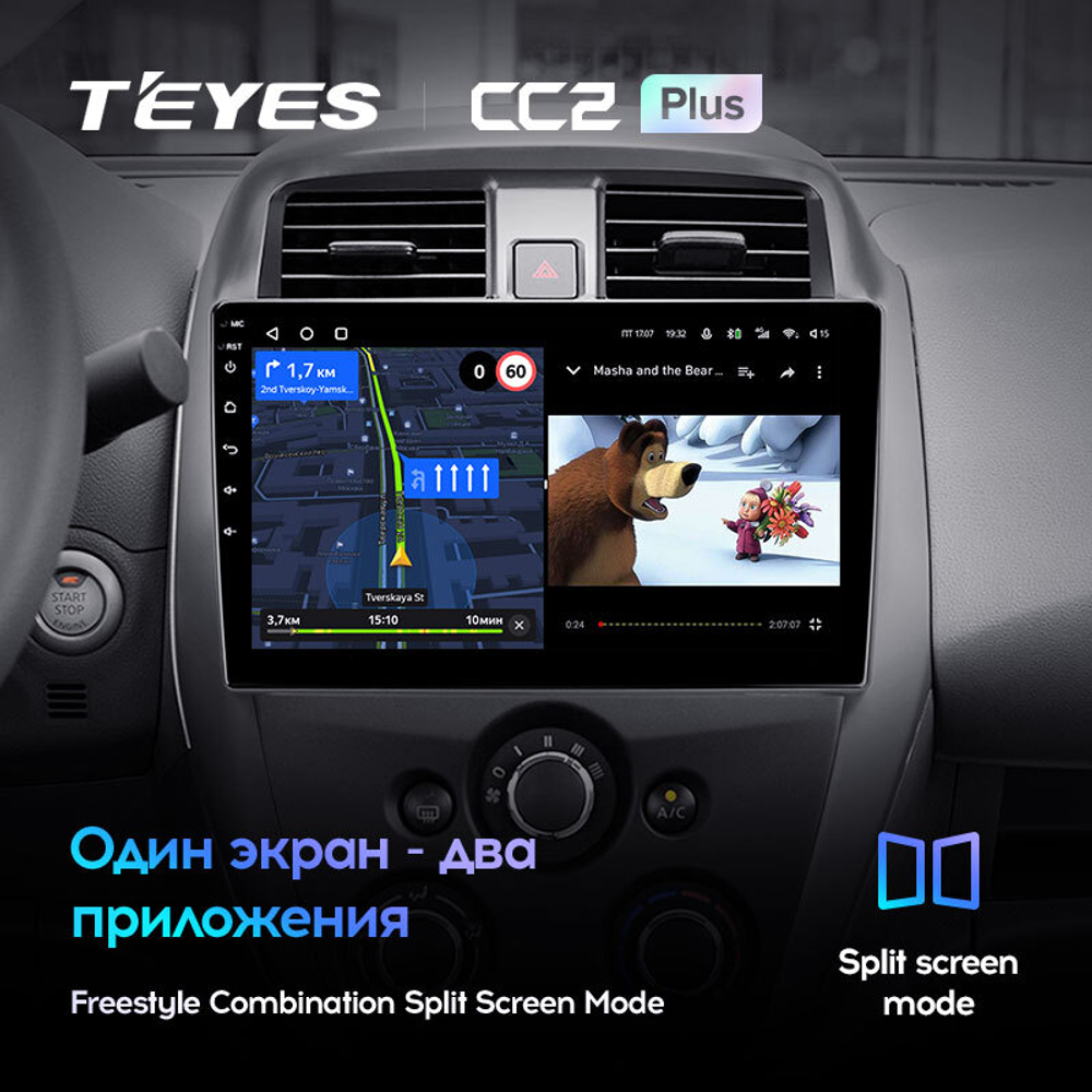 Teyes CC2 Plus 10,2" для Nissan Sunny 2014-2016