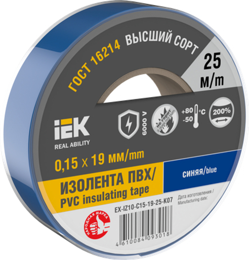 MIXTAPE 7 Изолента 0,15х19мм синяя 25м IEK