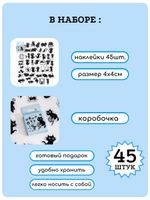 Наклейки для творчества многоразовые Котики