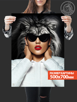 Kартина большая "Сильные женщины"