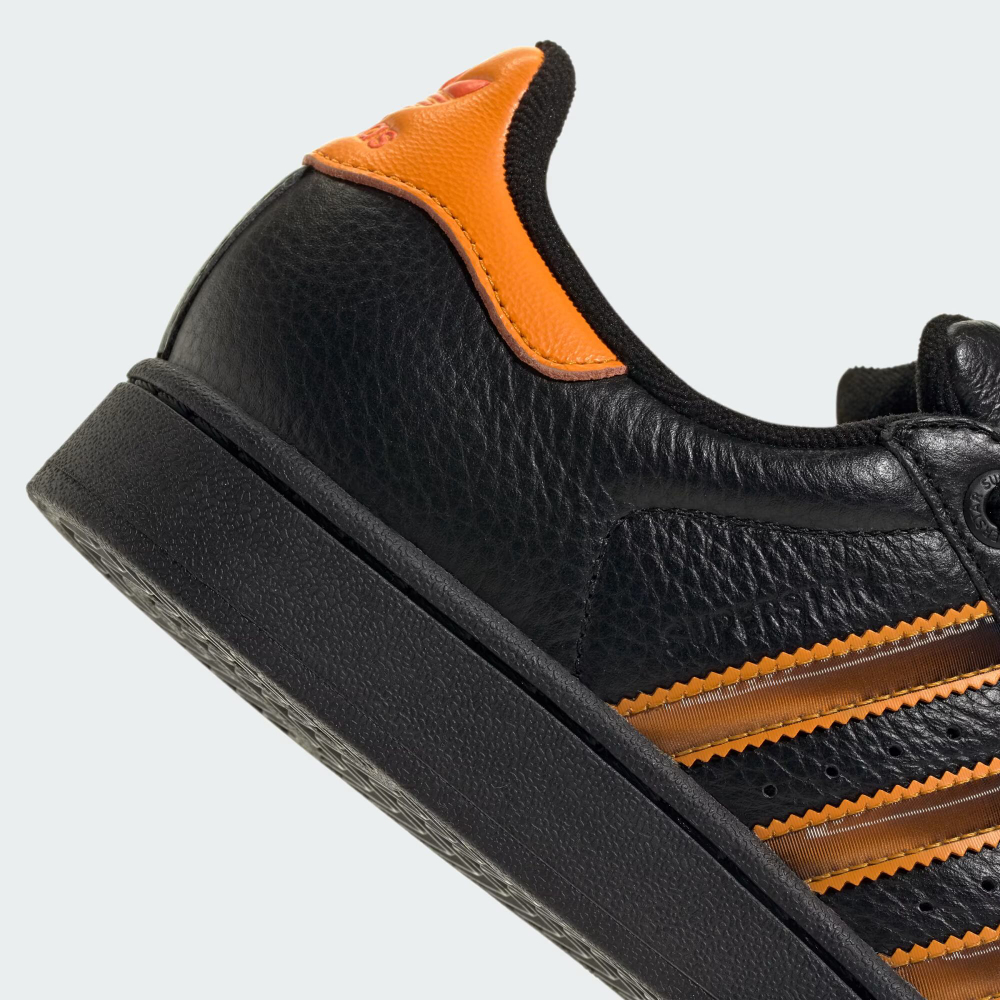Кроссовки adidas Originals Superstar II - ADIDAS
