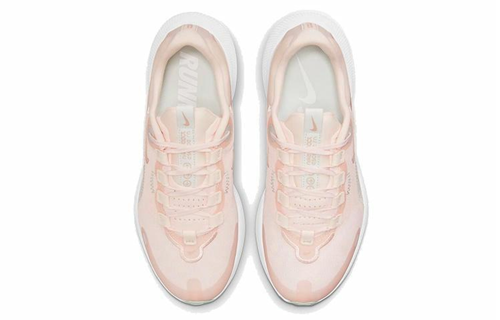 Кроссовки Nike React Escape Run 1 (Женская размерная сетка)