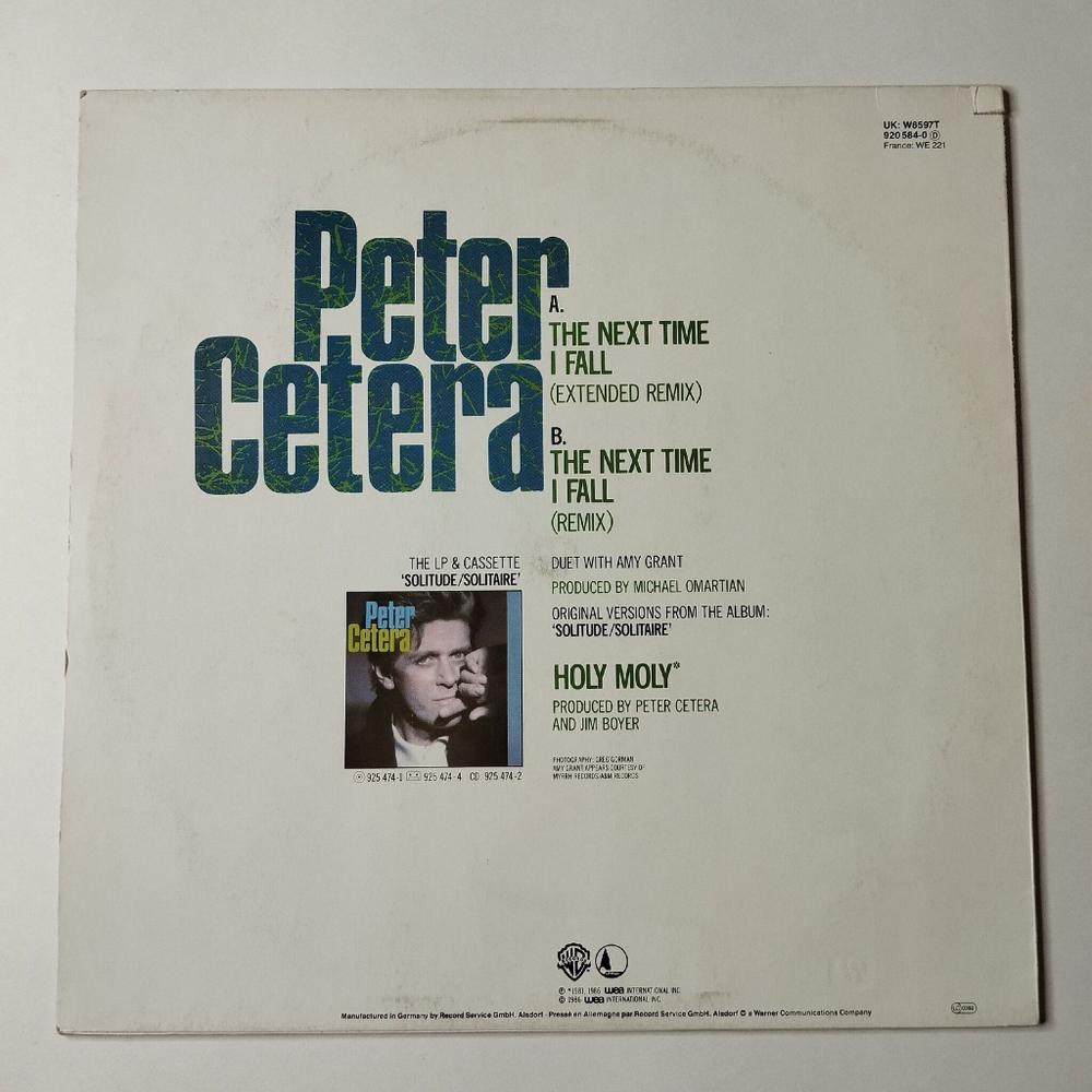 Винтажная виниловая пластинка LP Peter Cetera Duet With Amy Grant The Next Time I Fall (Extended Remix) (Germany 1986) Maxi Single 45 RPM