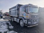 SITRAK C7H 6x4 Самосвал ZZ3256V384ME (Дизельный, 10,5 л, 440 л.с., МТ)