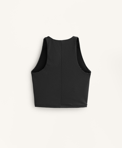 Oysho Топ Compressive в полоску, черный