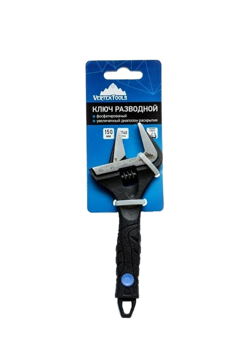 КЛЮЧ РАЗВОДНОЙ 150мм УВЕЛИЧЕННЫЙ ДИАПАЗОН РАСКРЫТИЯ(72 кор) 2110-150-150