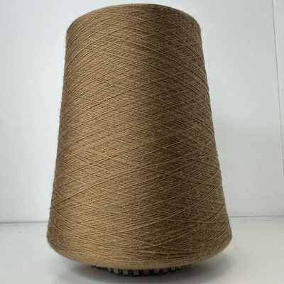 PUKAKI - Cariaggi; 100% меринос; 2400м/100гр; col. 33411, цвет: коричневый; S703