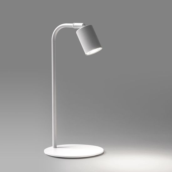 5490 / настольный светильник / Logan White