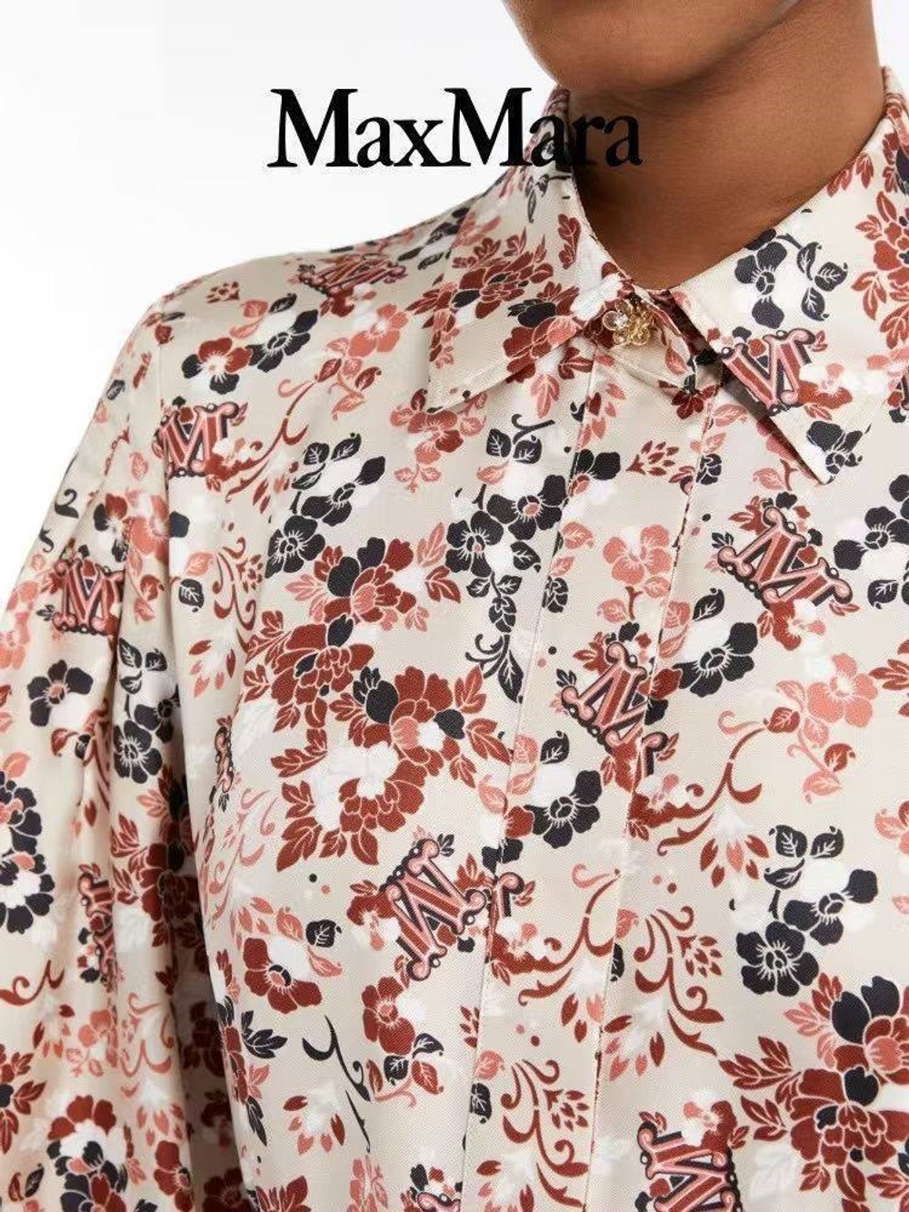 Платье MaxMara