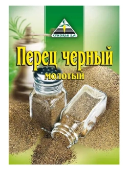 Черный перец молотый 20 г * 3 шт