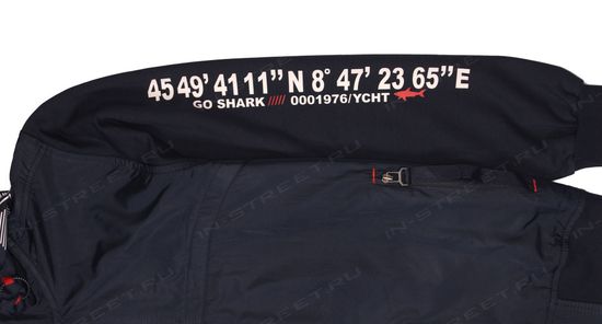 Спортивный костюм Paul&Shark