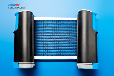 Сетка Start Line Складная