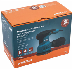 Машина шлифовальная эксцентриковая КРАТОН ES-270/125
