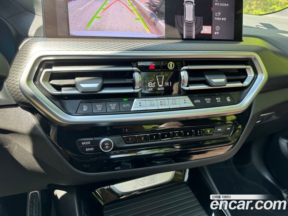 BMW X3 (G01) xDrive 20i M Sports Pro (06.2022)