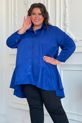 Цена на Рубашка-2193 больших размеров