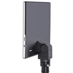 Микроскоп Levenhuk MED D45T LCD