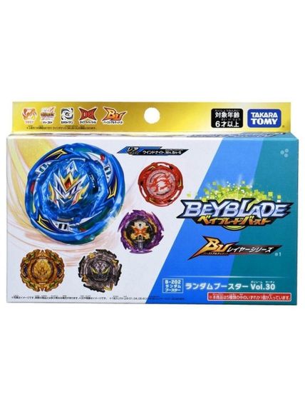 Волчок Prominence Knight Legacy Sword&#39;-1 B202.02 от Takara Tomy