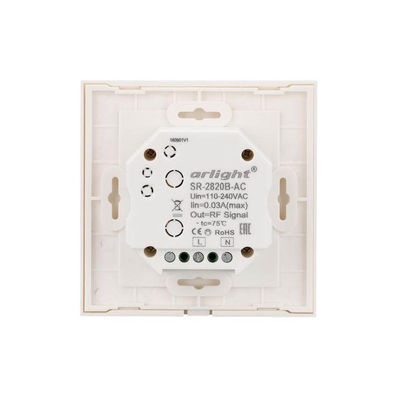 Панель управления Arlight Sens SR-2820B-AC-RF-IN White 021038