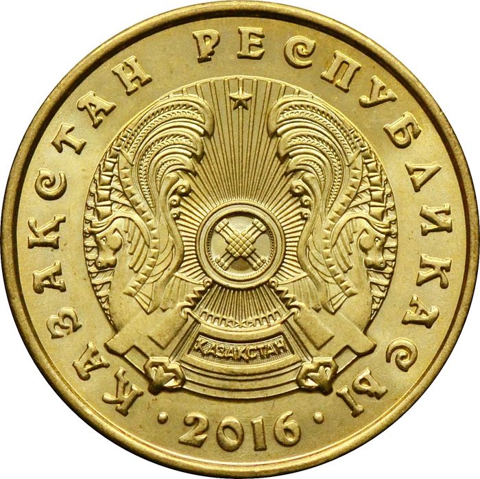 5 тенге 2016 Казахстан UNC