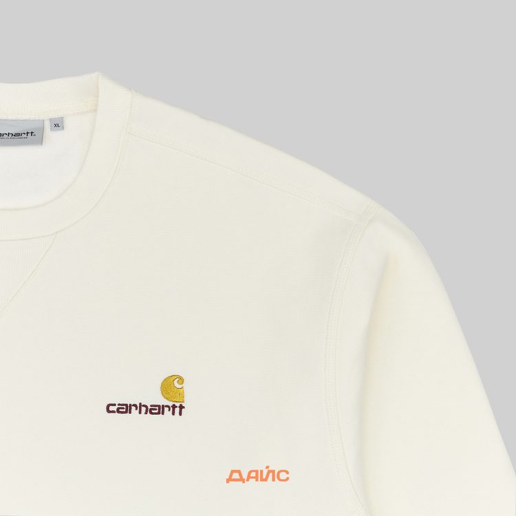 Толстовка мужская Carhartt WIP American Script Sweatshirt артикул:I025475_wax - купить в магазине Дайс