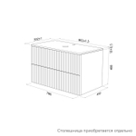 Тумба подвесная IDDIS Aiger, под столешницу, 80 см, белый, AIG80W0i95
