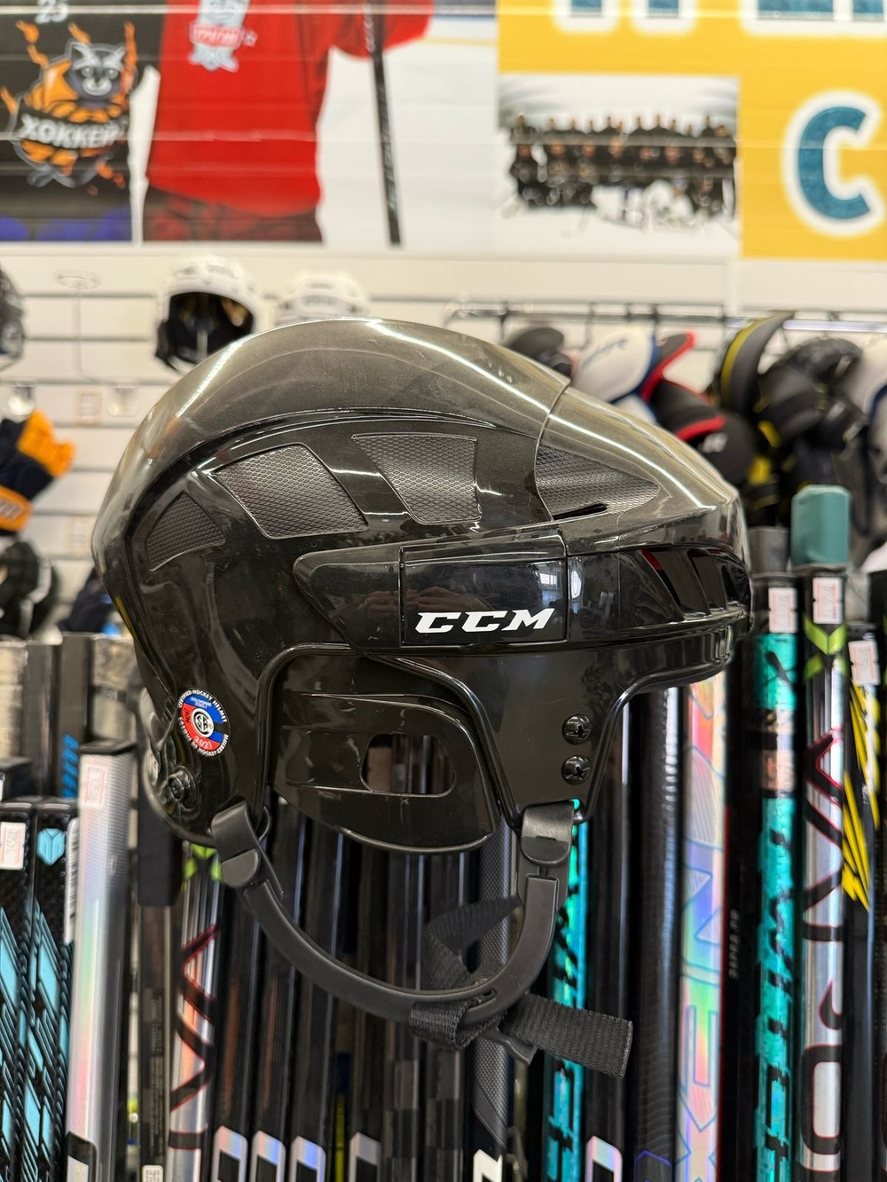 CCM 50 SR M