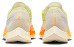 Кроссовки Nike Zoomx Streakfly