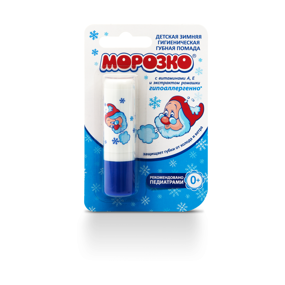 Помада гигиеническая Морозко 2,8г.