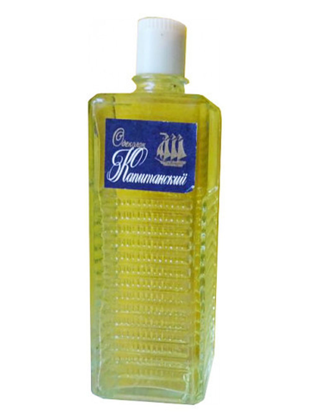 Severnoye Siyanie Kapitanskiy Капитанский