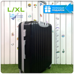 Большой чемодан King of King, Черный, L