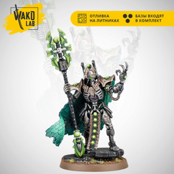 Imotekh the Stormlord