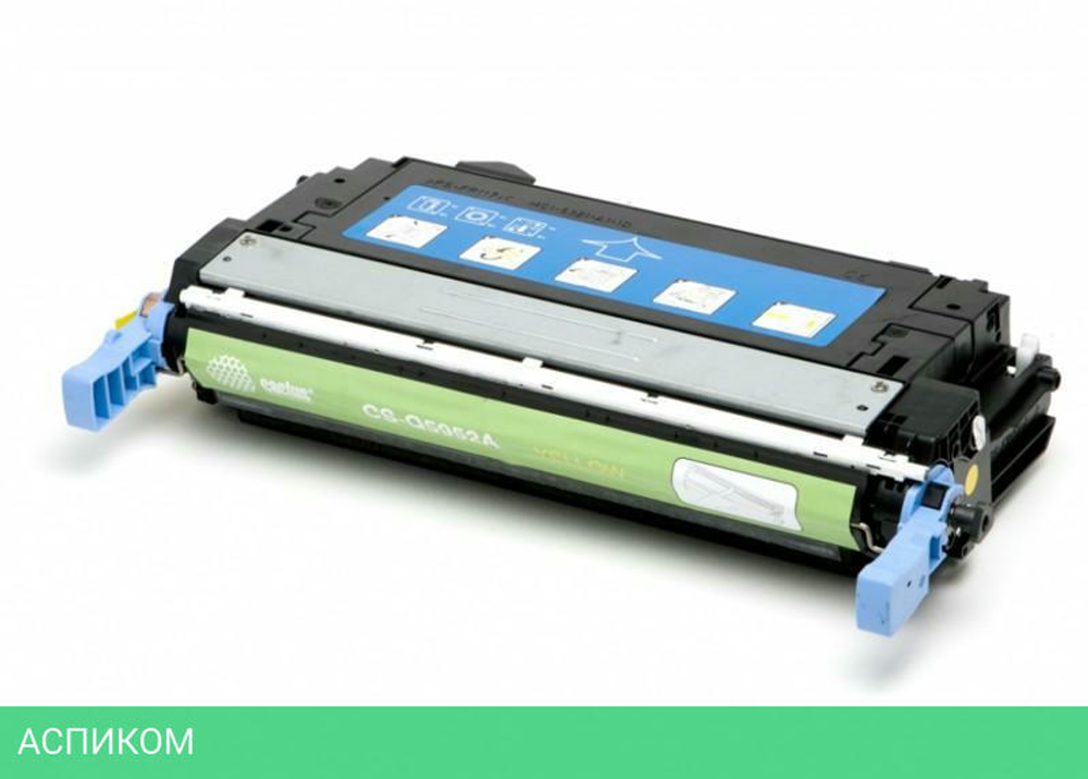 Картридж Cactus CS-Q5952A желтый