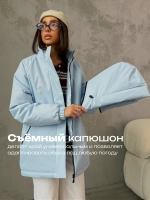 Куртка весенняя удлиненная с капюшоном