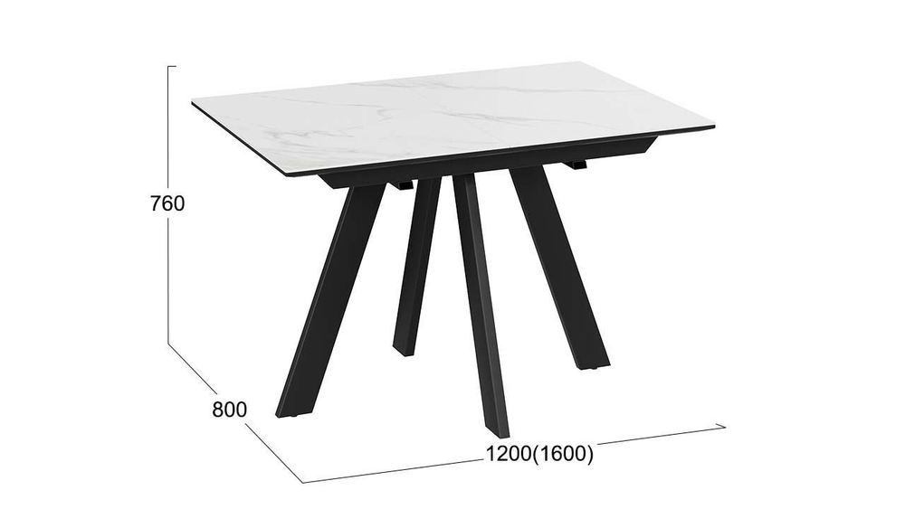 Стол кухонный обеденный раздвижной Черный муар/Керамика матовая белый мрамор 120(160)х80х76 см