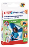 Клеи и клейкие ленты