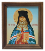 Икона на холсте 11х13 в деревянной рамке под стеклом