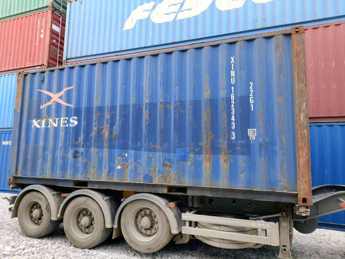 Контейнер 20 футов № XINU1623433