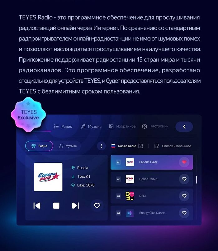 Магнитола для Hyundai Getz 2002-2011 (рамка серебро) - Teyes CC3-2K монитор 13", QLED+2K, Android 10, Быстрая, 4G SIM-слот, CarPlay