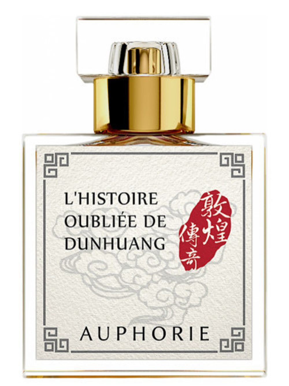 Auphorie L'Histoire Oubliee De Dunhuang
